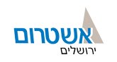 שיש עבור - אשטרום