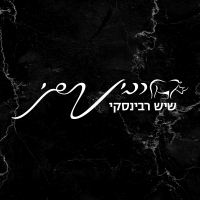 שיש למטבח שיש למטבח